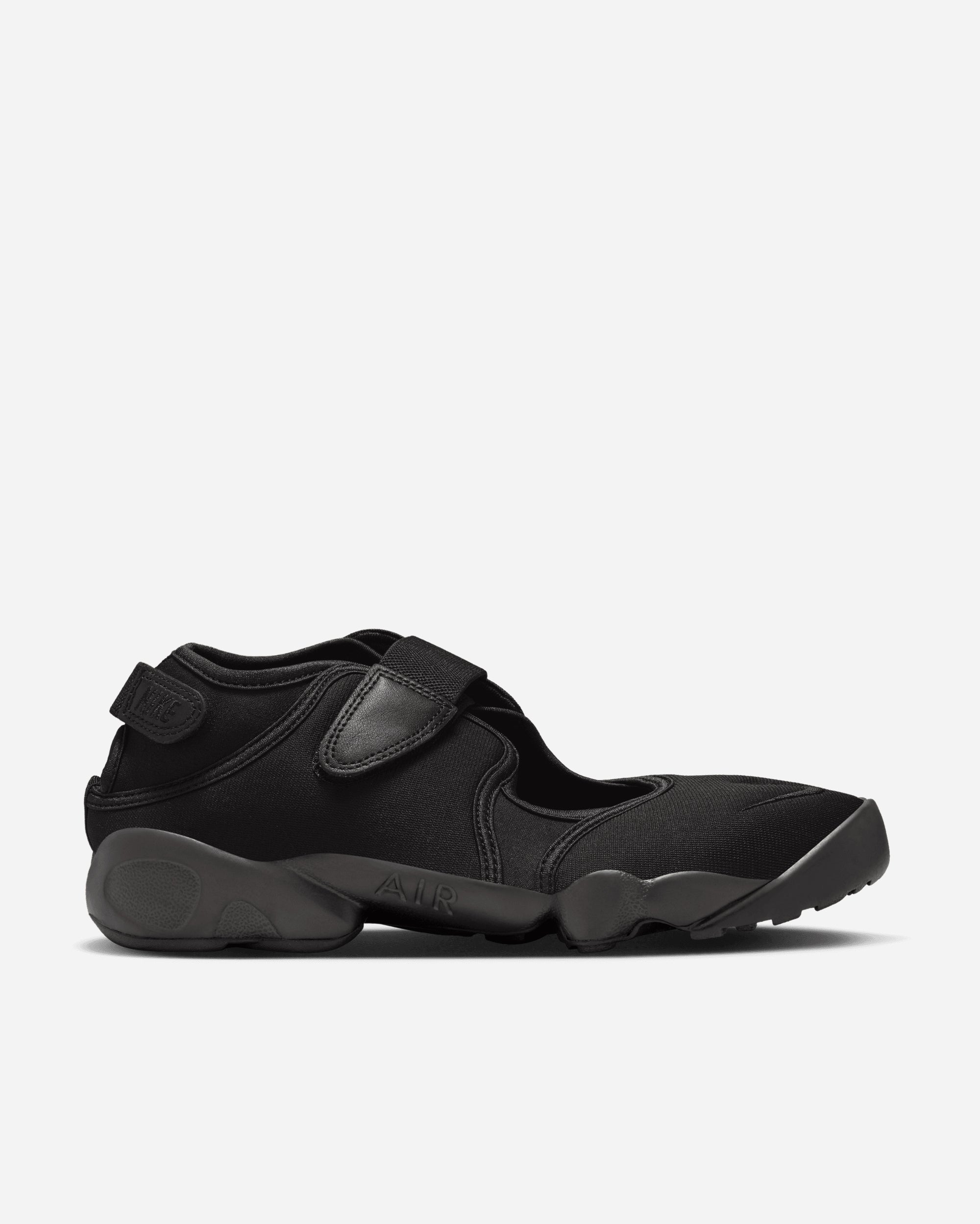 Air Rift
