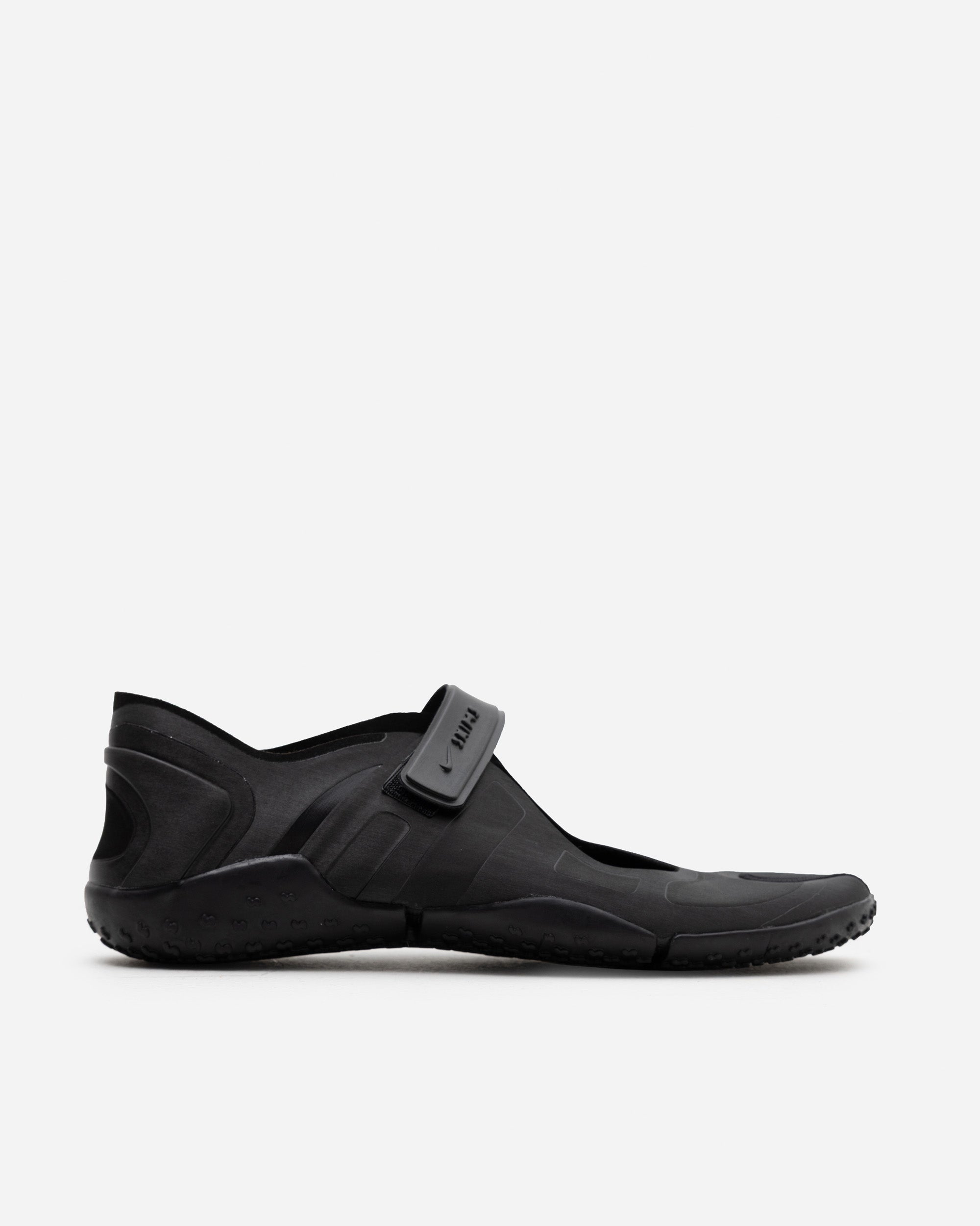 NikeSKIMS Rift Satin