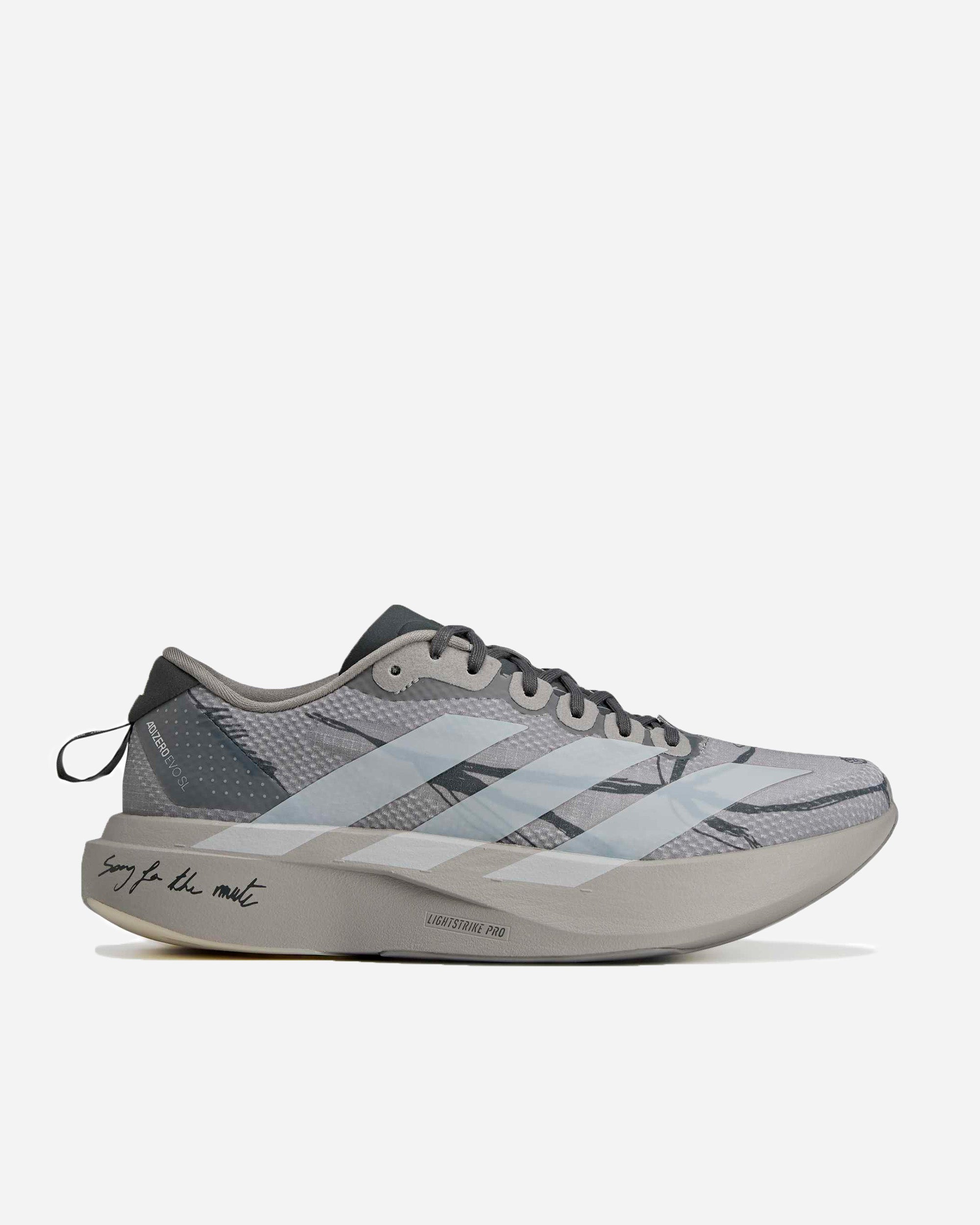 adidas Originals adidas Originals x Song Of The Mute dove grey KJ0793