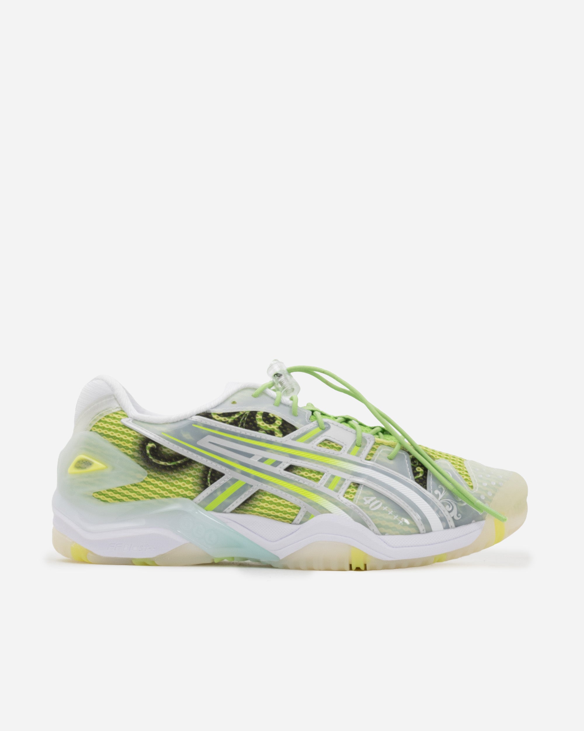 GEL-Resolution 5