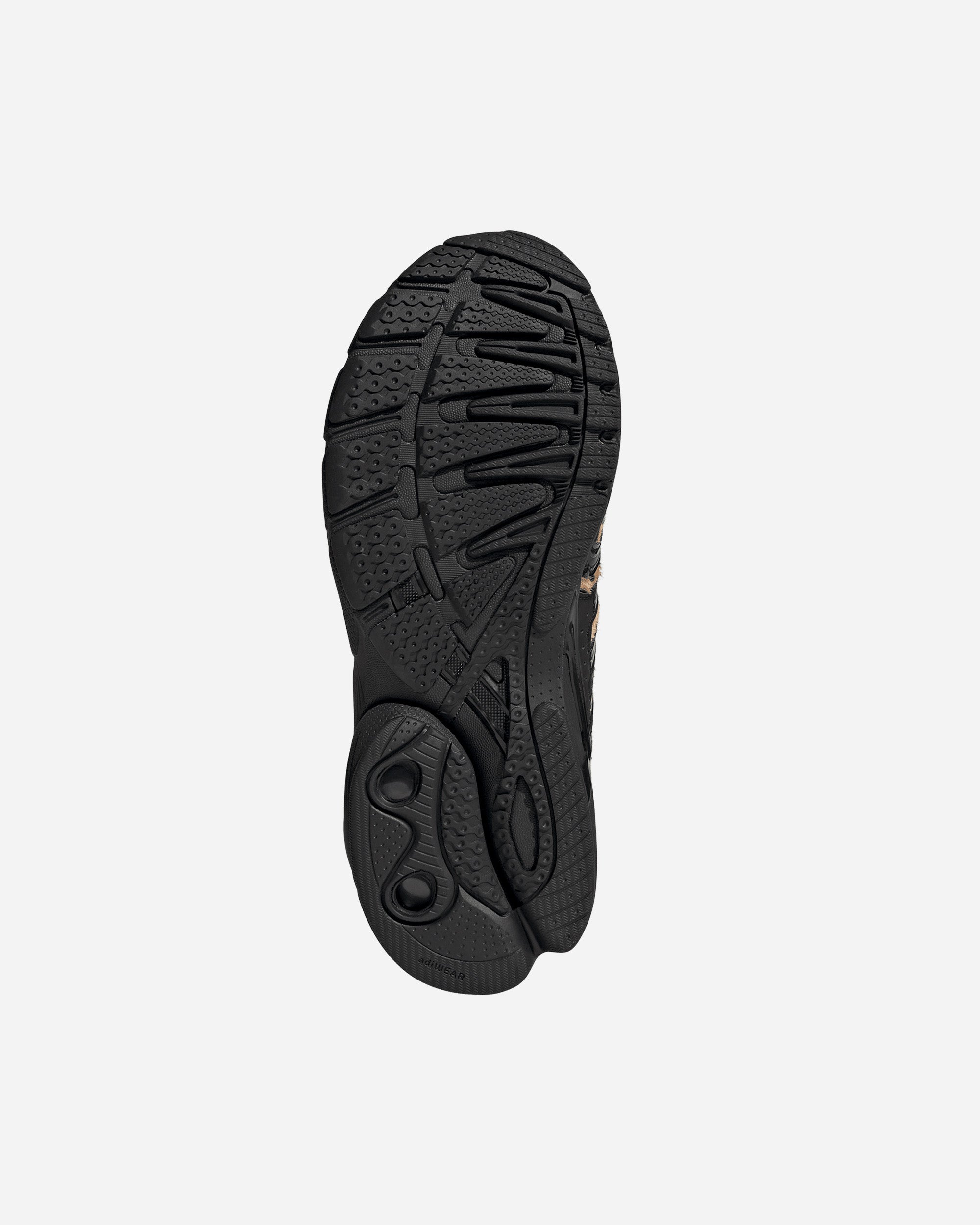 adidas Originals Adistar Control 5 AURIVY/CBLACK/SILVMT KI4204