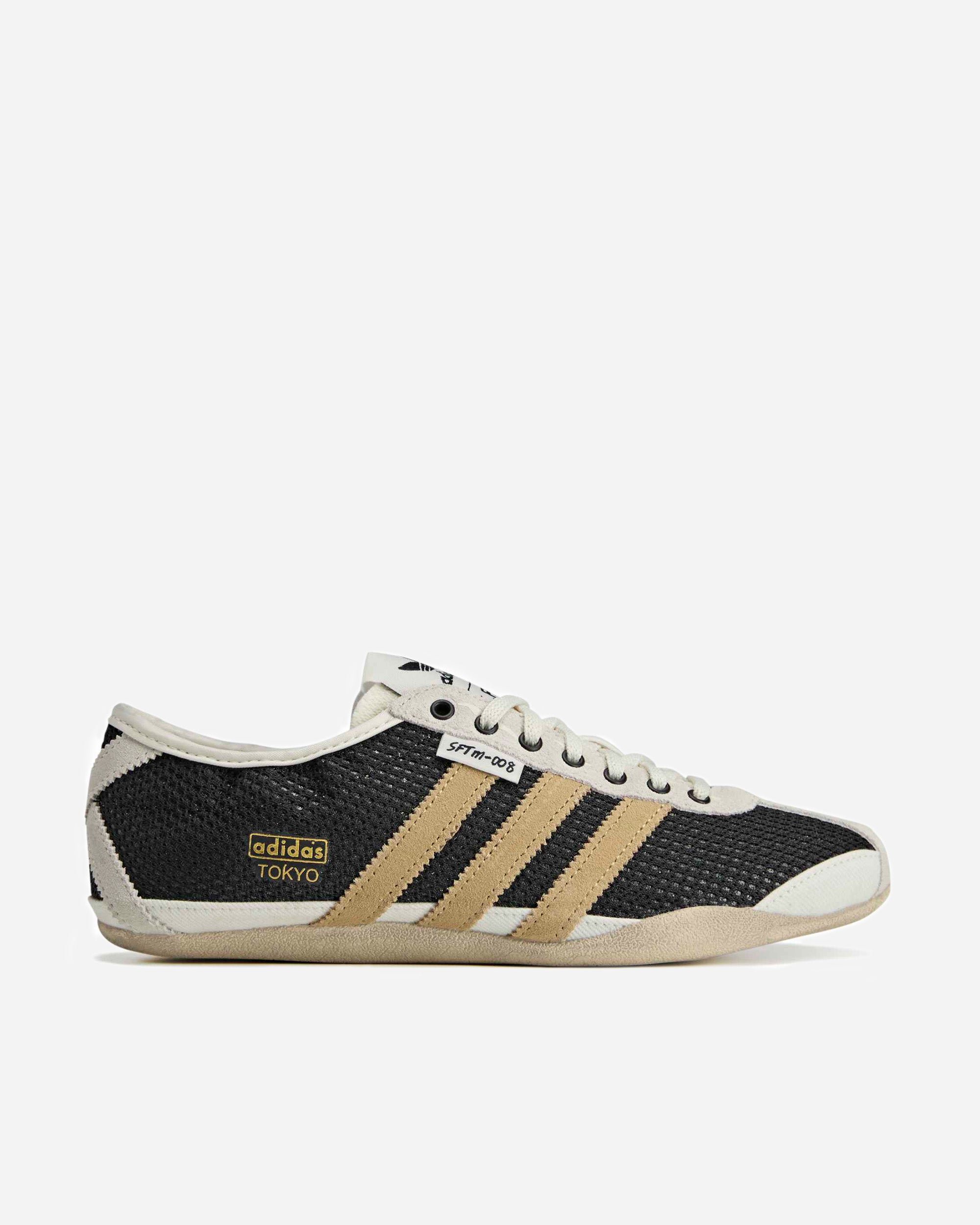 adidas Originals adidas Originals x Song For The Mute Tokyo CBLACK/BEITON/GOLDMT KI4737