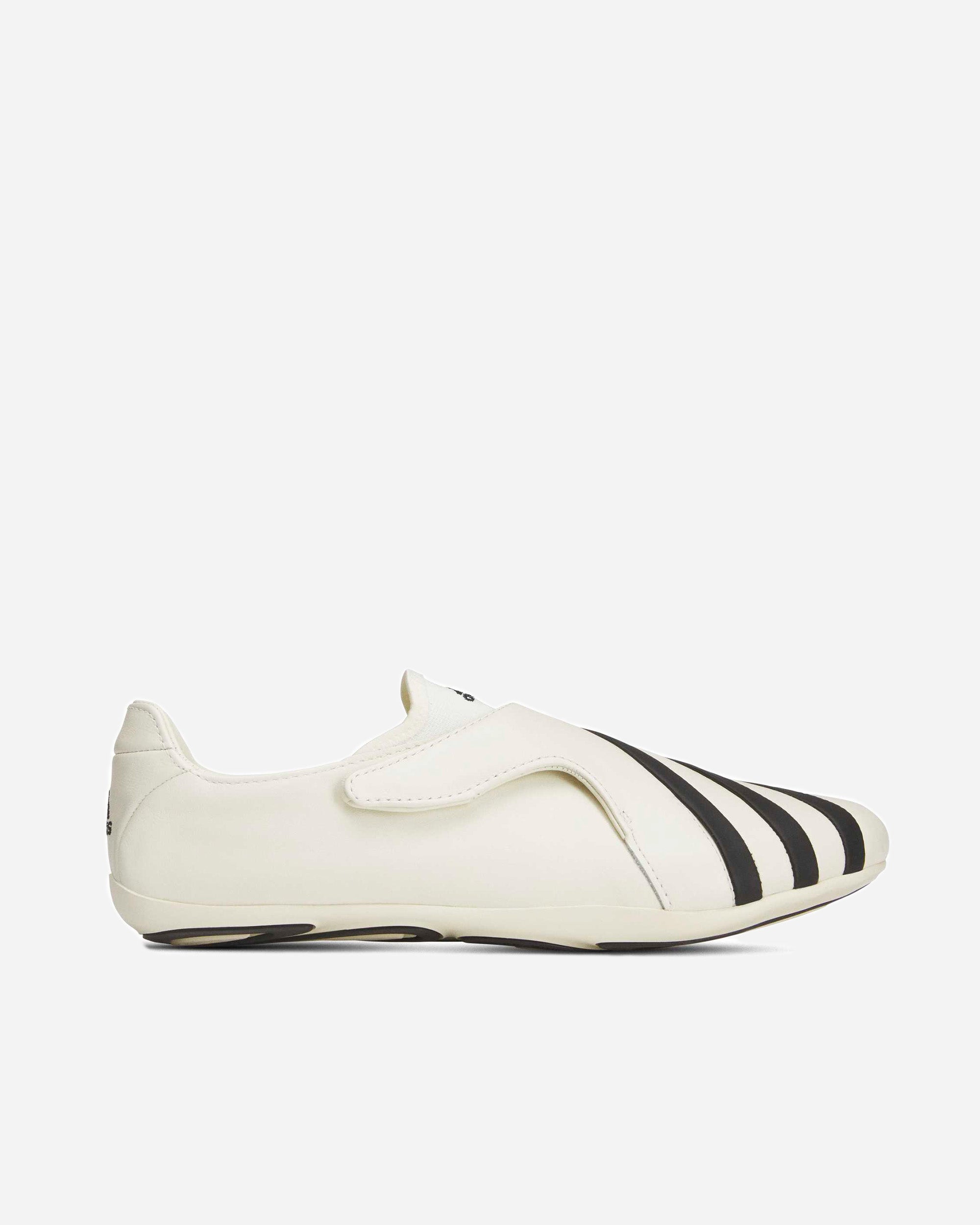 adidas Originals Adidas x Pharell Williams Yoga Vario SUPCOL/CBLACK/CWHITE KI7668