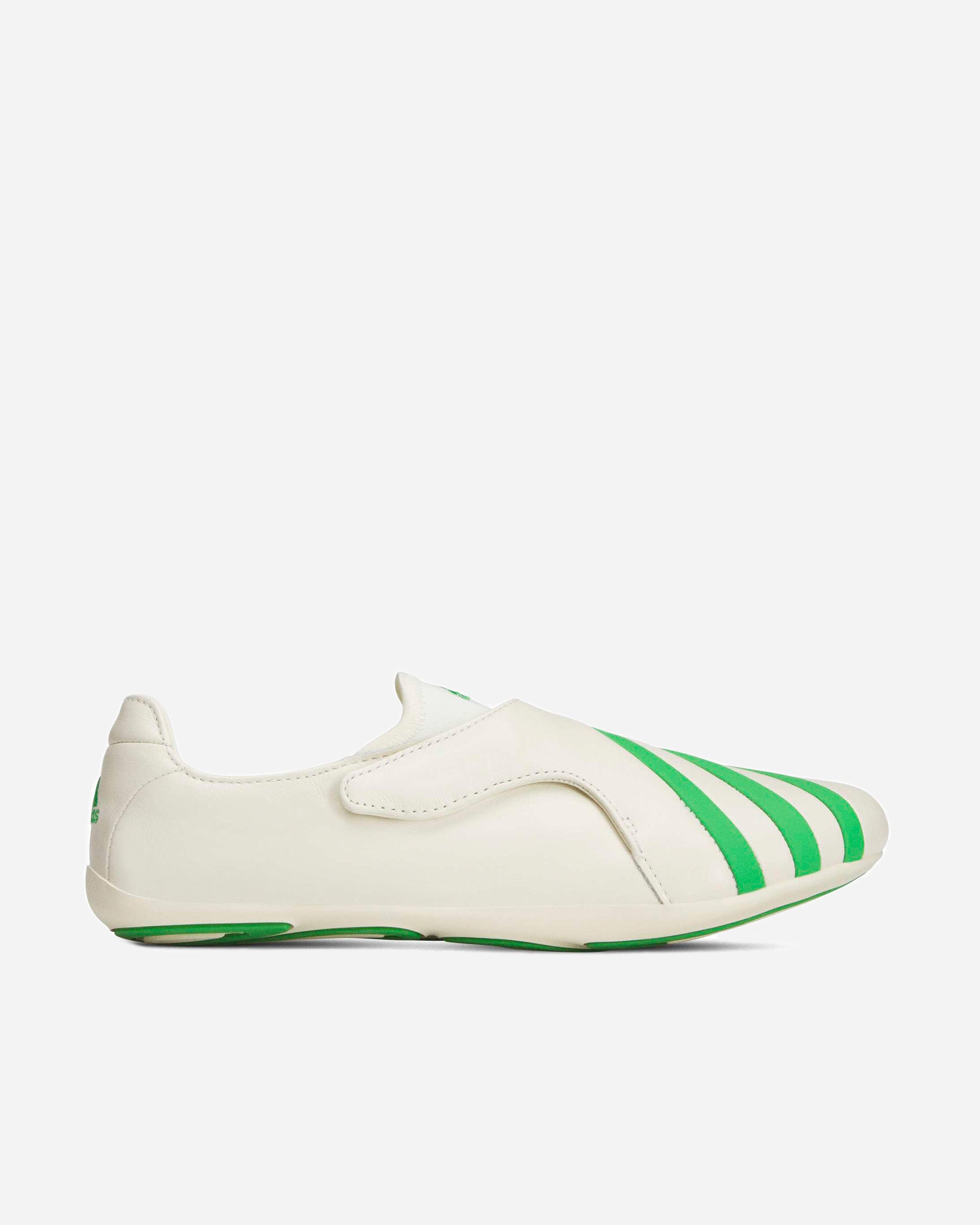 adidas Originals Adidas x Pharell Williams Yoga Vario SUPCOL/SUPCOL/GREEN KI7669